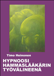 hht